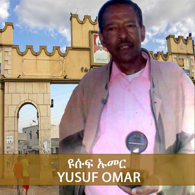 Yusuf Omar - Yûsuf Umar